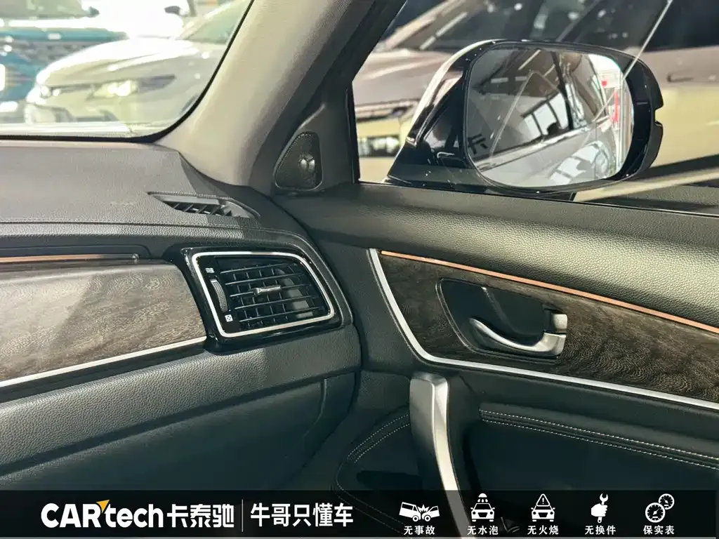 Honda UR-V — фото 4