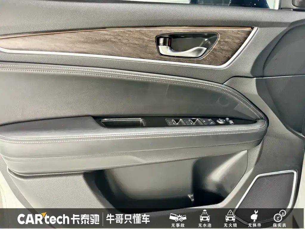 Honda UR-V — фото 8