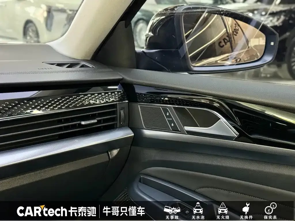 Volkswagen Passat — фото 10