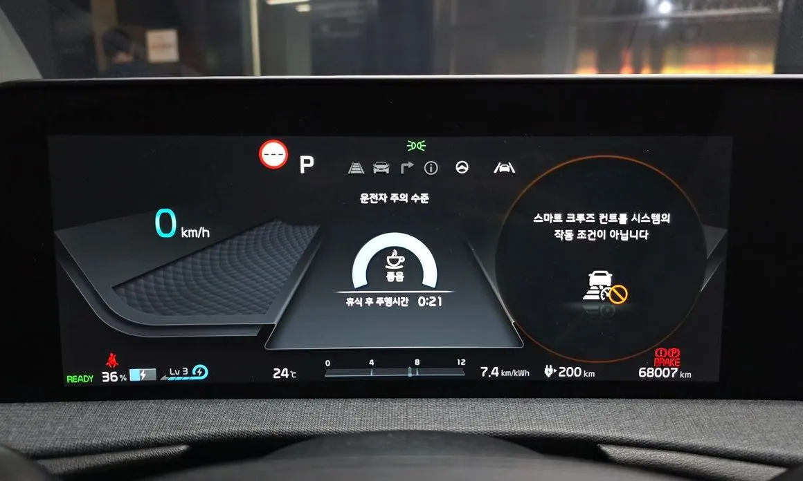 Kia EV6 2022 из KR, фото 8