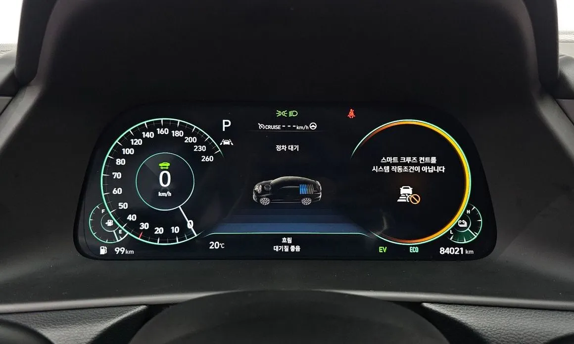 Hyundai Sonata 2021 из KR, фото 2