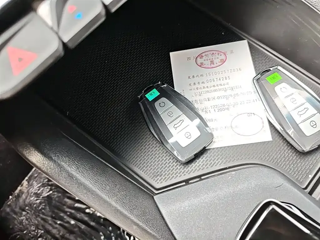 Geely Binrui 2026 из CN, фото 2
