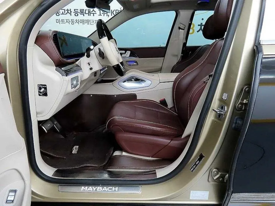 Mercedes-Benz GLS-Class 2023 из KR, фото 5