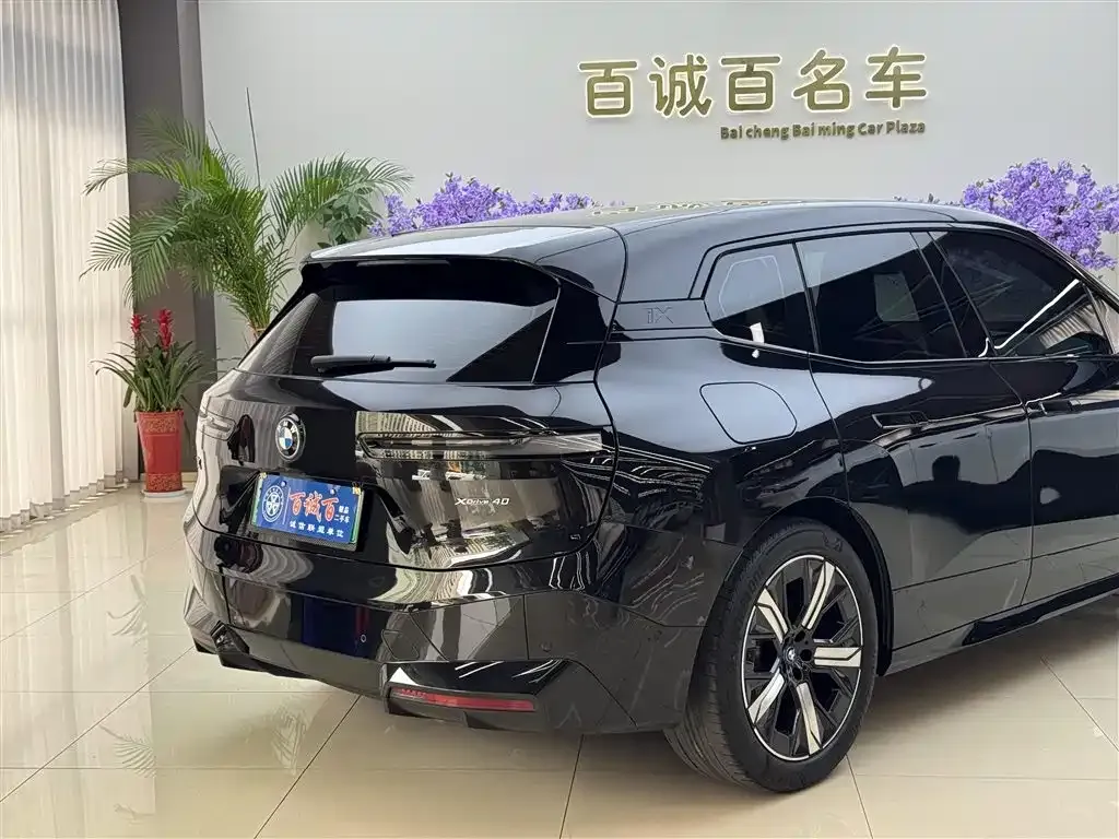 BMW iX 2023 из CN, фото 8