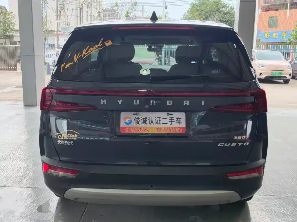 Hyundai Custo — фото 3