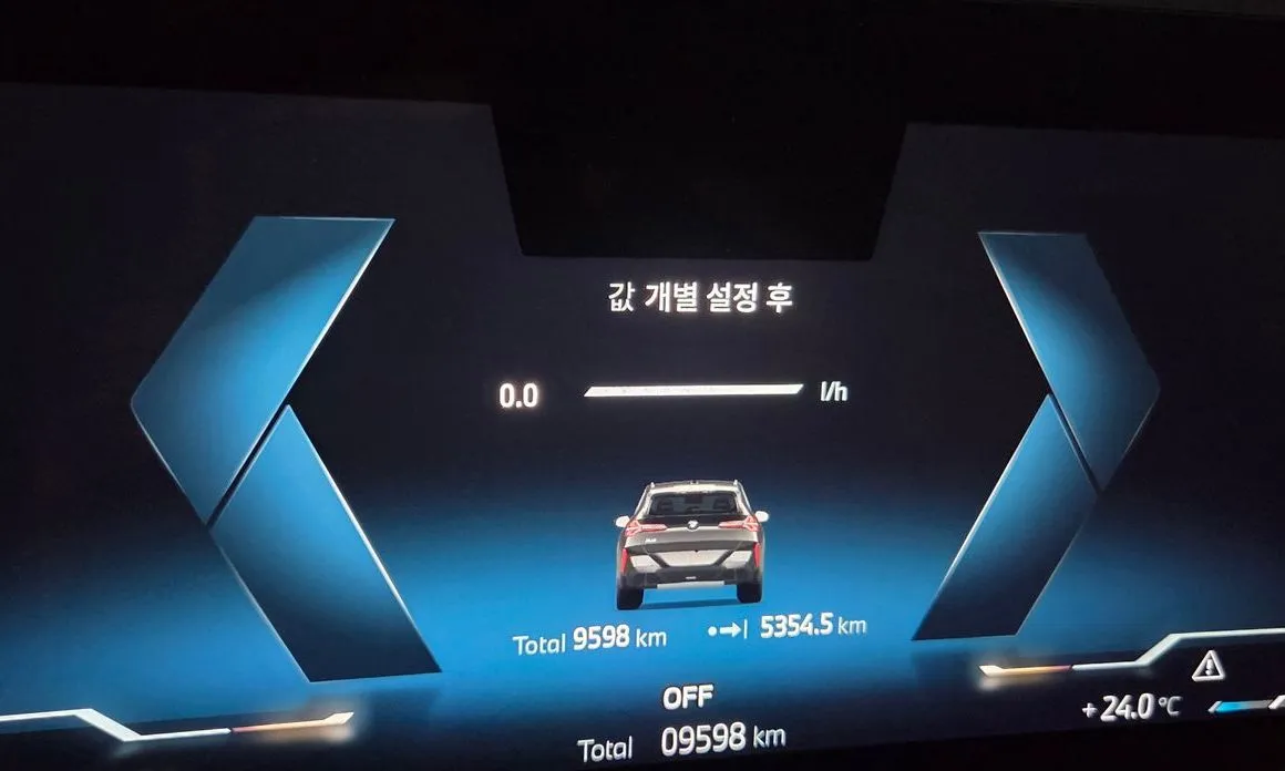BMW X3 2025 из KR, фото 3