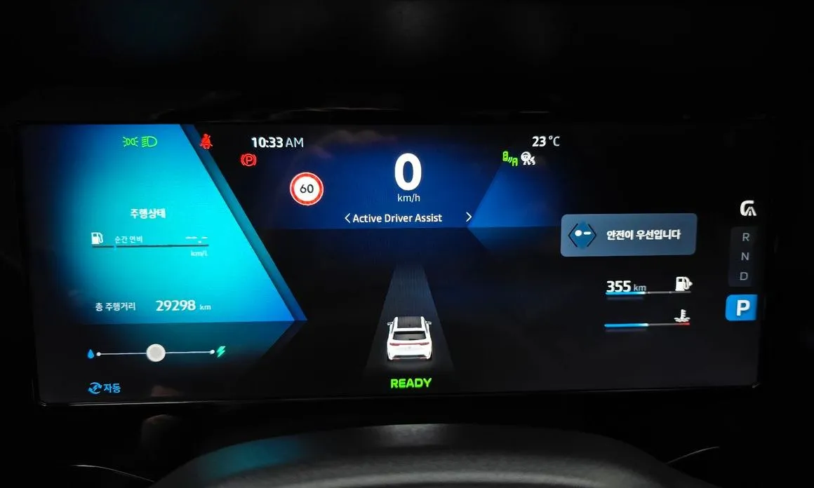Renault Korea (Samsung) Grand Koleos 2025 из KR, фото 3