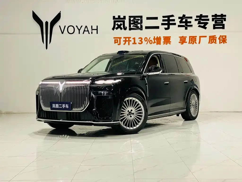 VOYAH Lantu Taishan