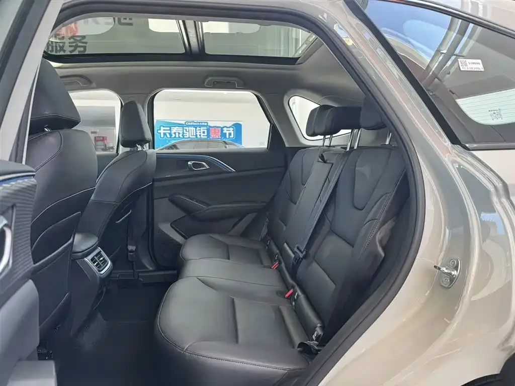 Haval Xiaolong MAX 2026 из CN, фото 3