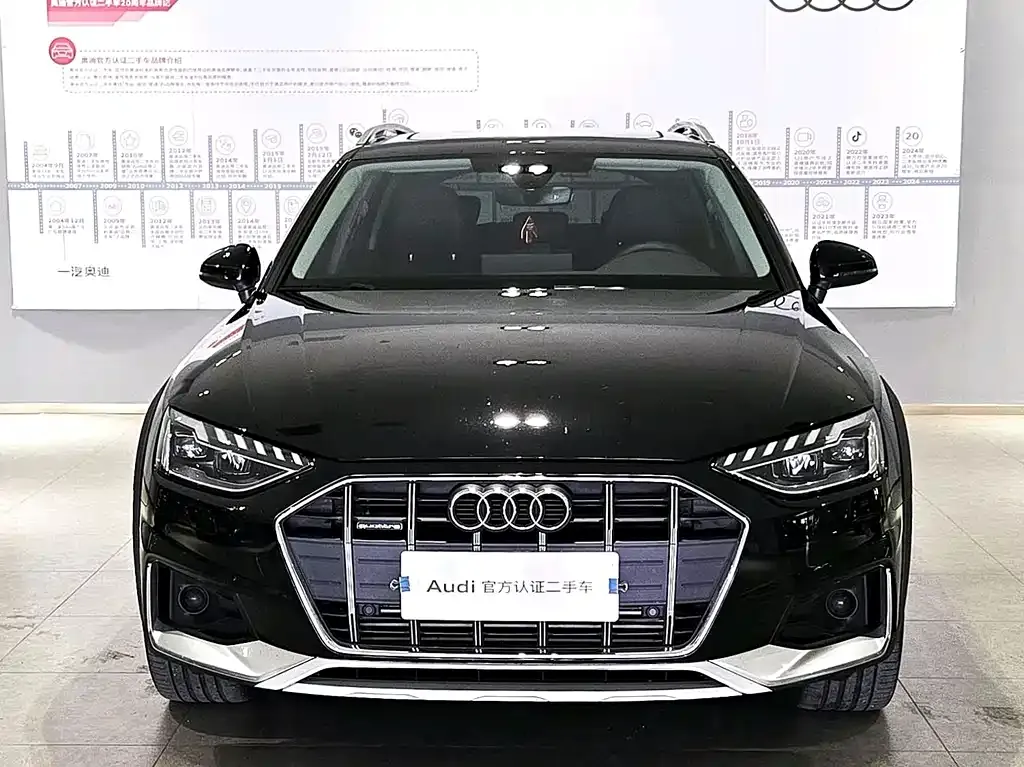 Audi A4 (Import) 2023 из CN, фото 8