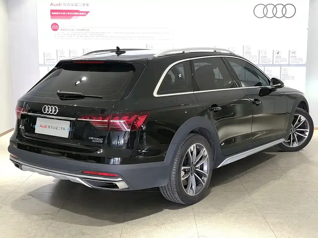 Audi A4 (Import) 2023 из CN, фото 9