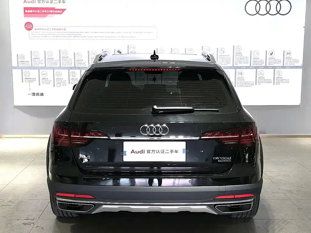 Audi A4 (Import) 2023 из CN, фото 10
