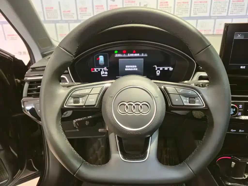 Audi A4 (Import) 2023 из CN, фото 6