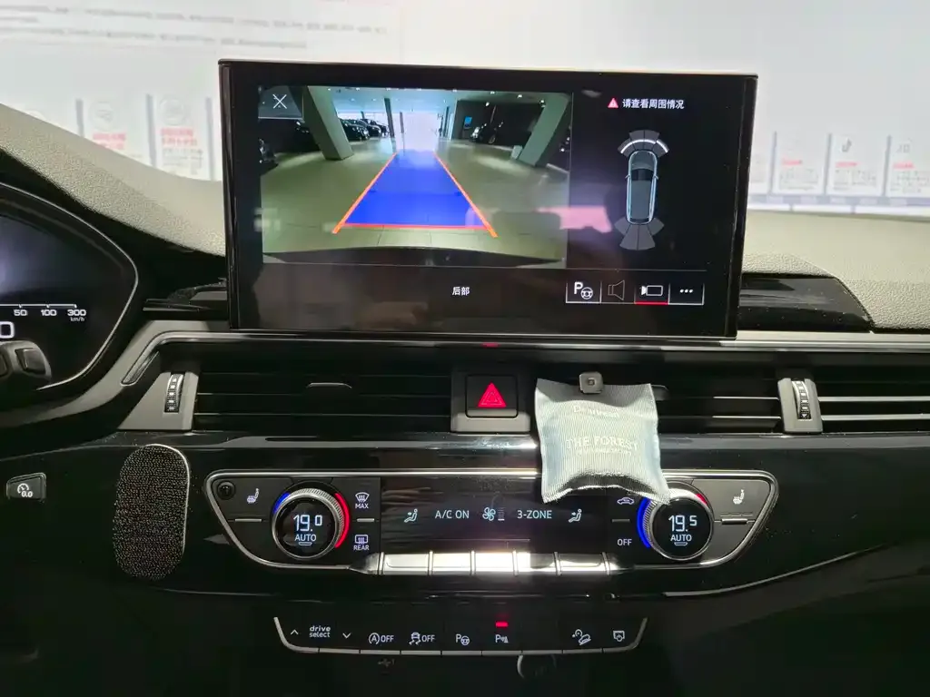 Audi A4 (Import) 2023 из CN, фото 3