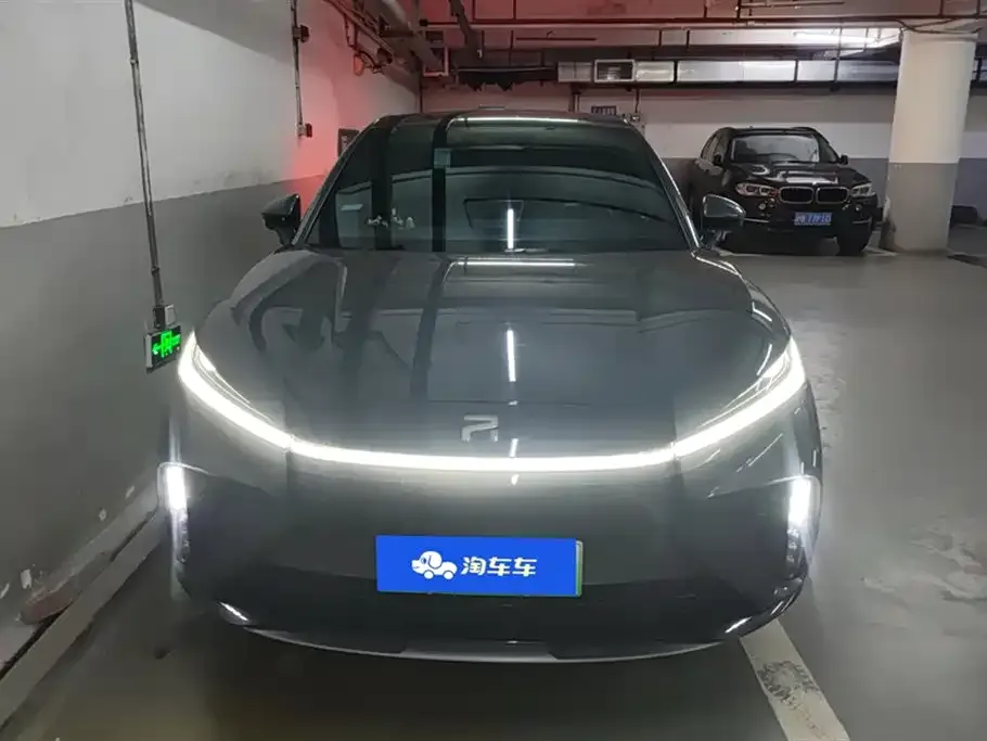 Roewe Feifan R7 2024 из CN, фото 2
