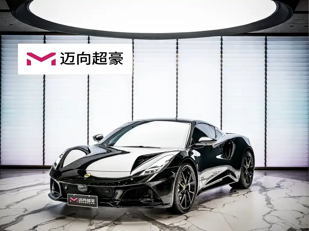 Lotus Emira