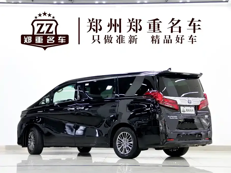 Toyota Alphard — фото 9