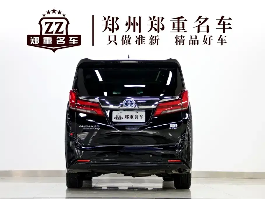 Toyota Alphard — фото 6