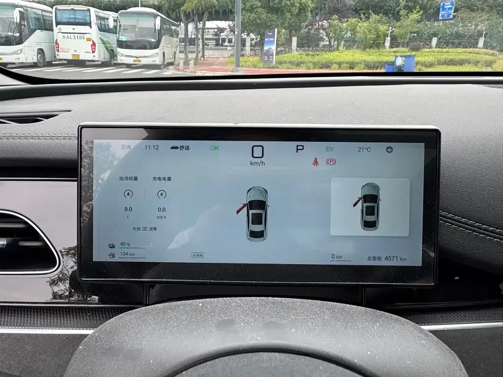 BYD Seal 06 — фото 3
