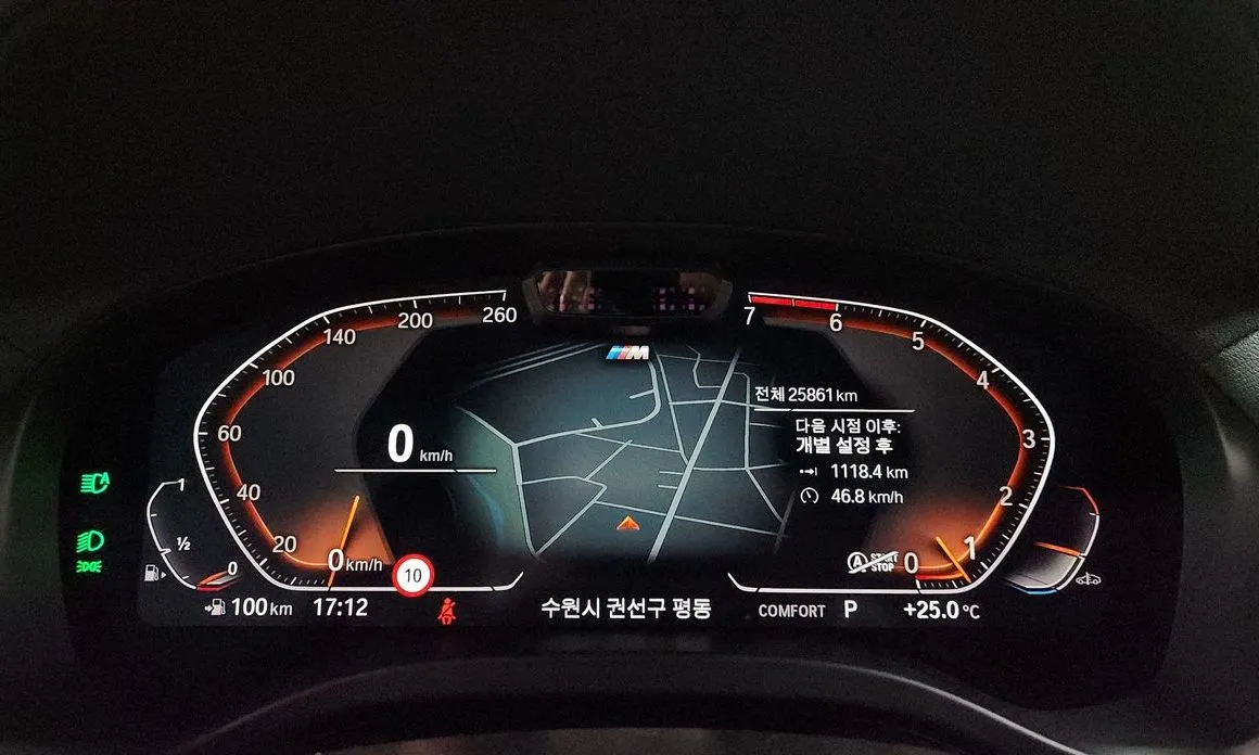 BMW X4 2025 из KR, фото 8