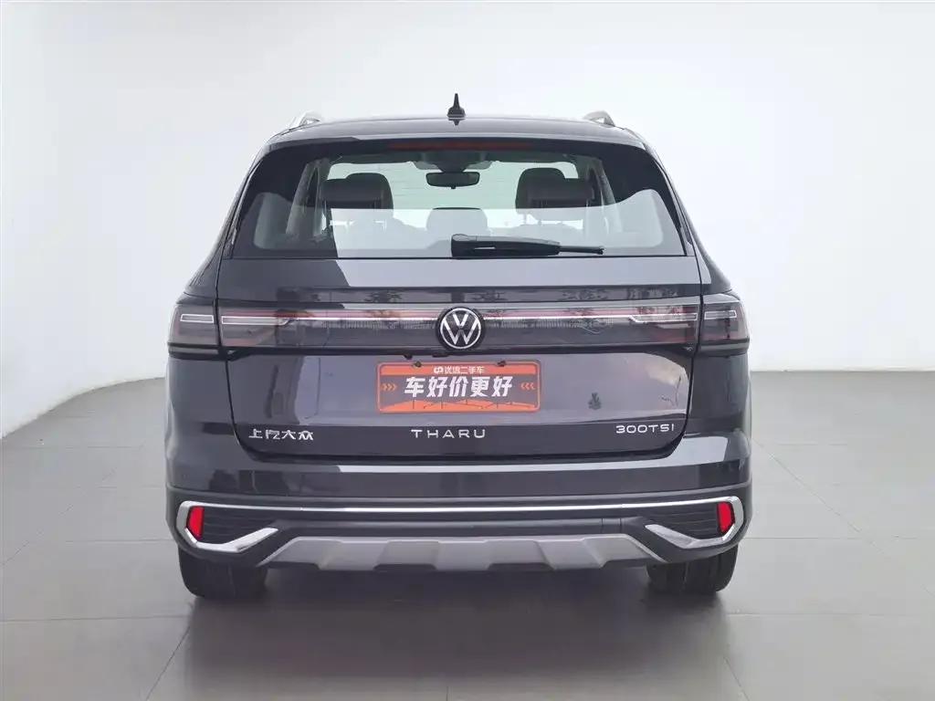 Volkswagen Tharu — фото 2