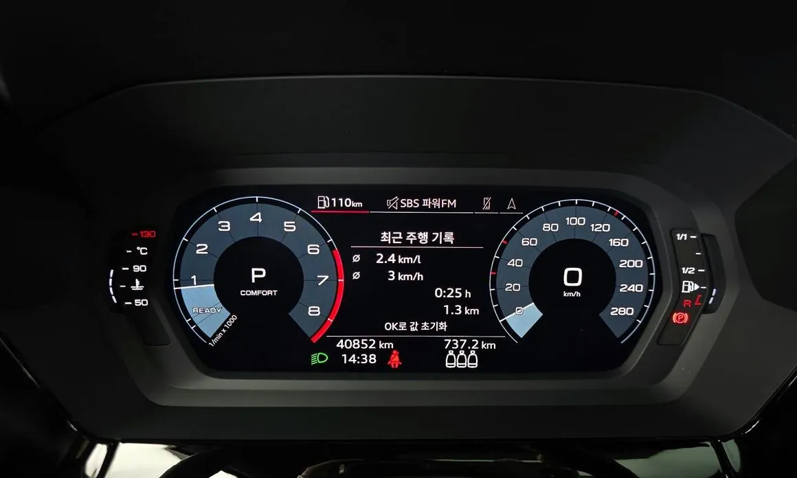 Audi A3 2023 из KR, фото 5