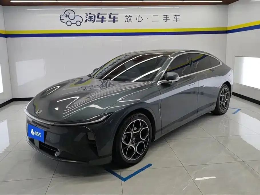Qiyuan A07