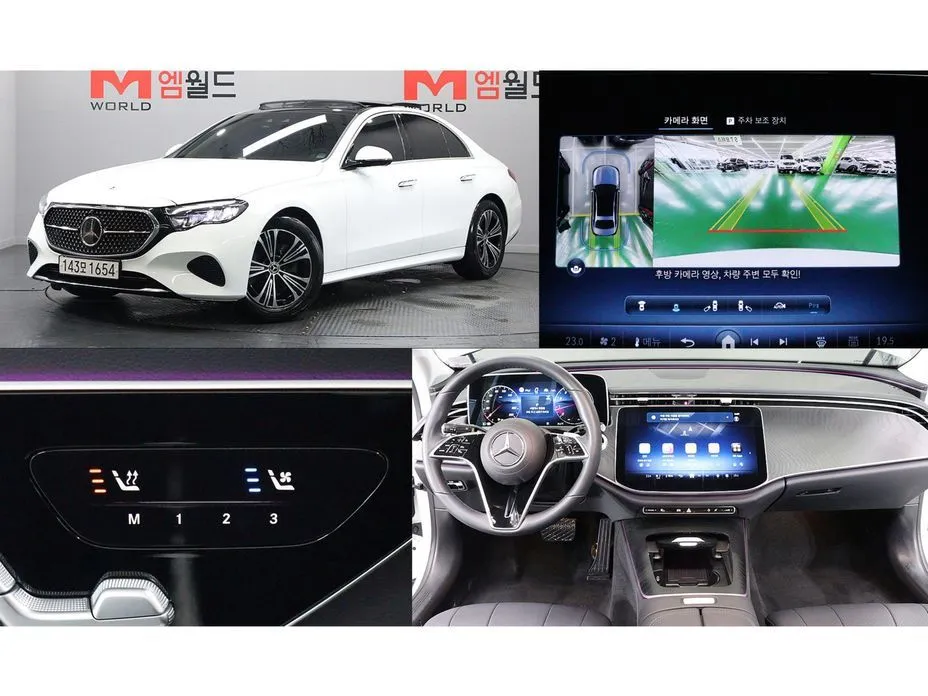 Mercedes-Benz E-Class 2024 из KR, фото 1