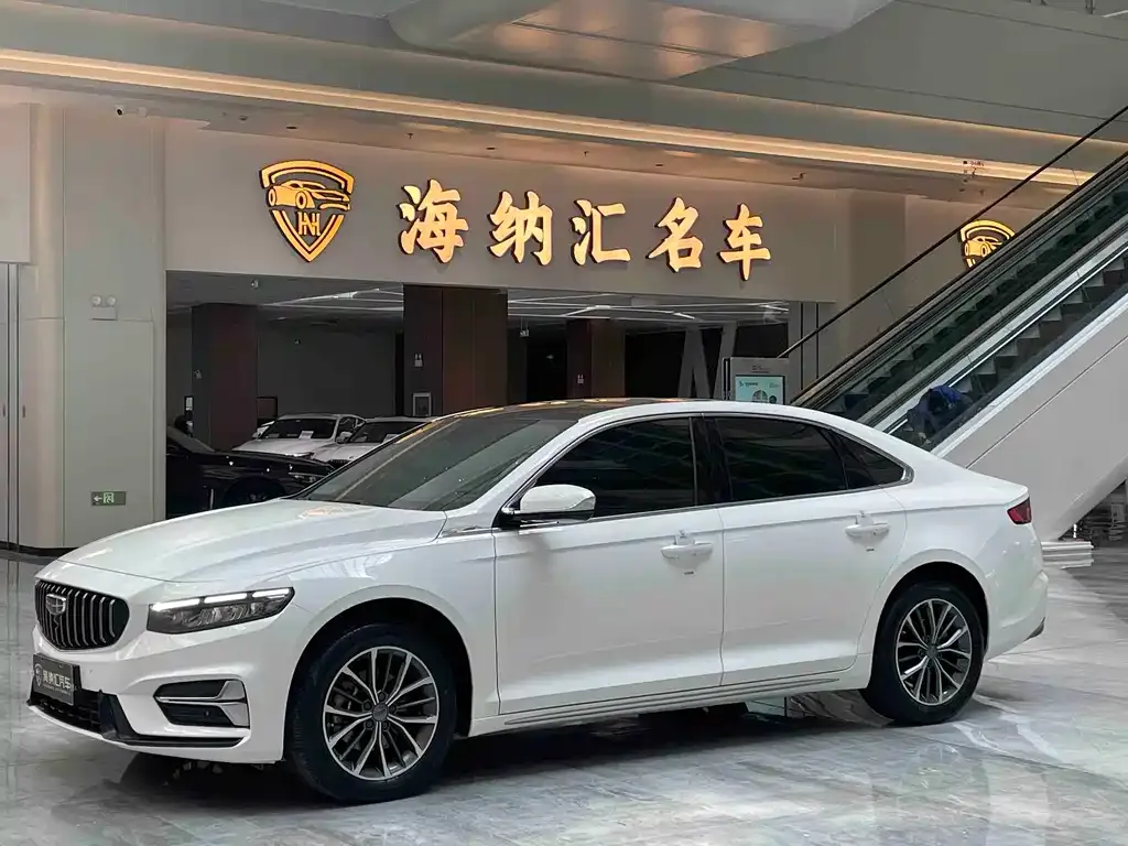 Geely Xingrui — фото 1