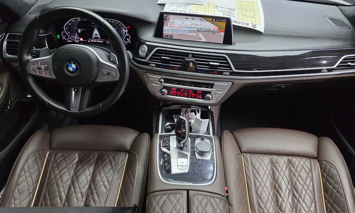 BMW 7-Series 2021 из KR, фото 9