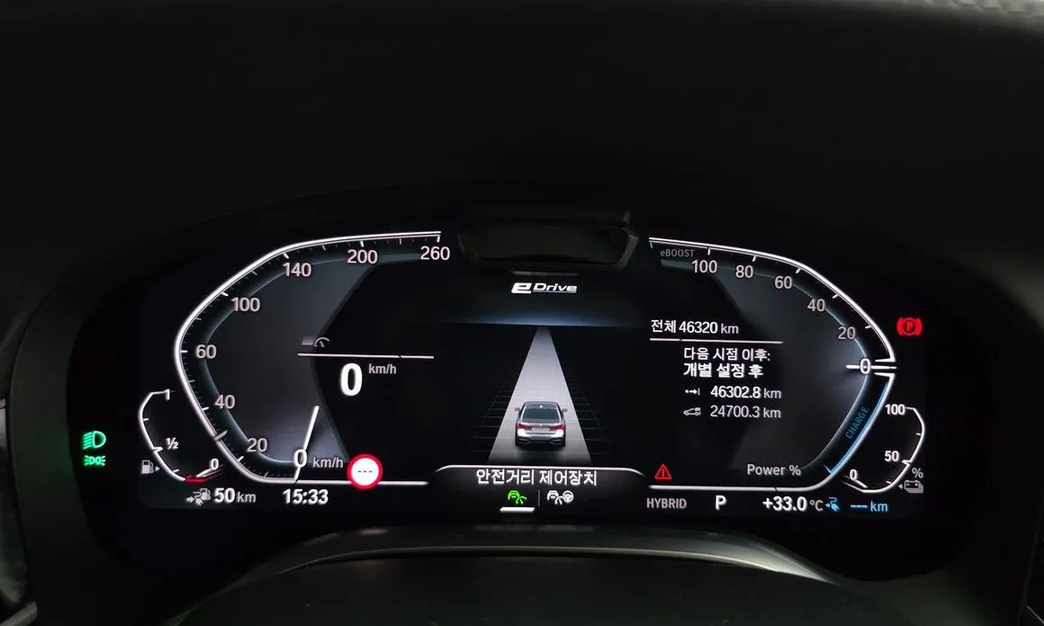 BMW 7-Series 2021 из KR, фото 6