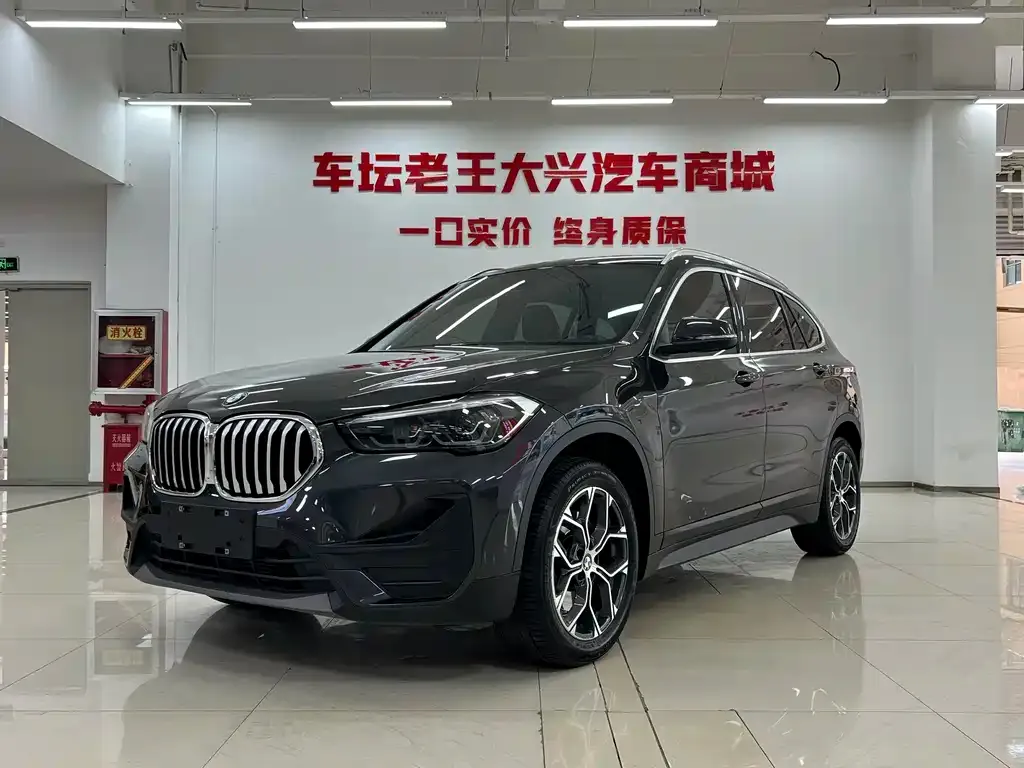 BMW X1 2021 из CN, фото 1