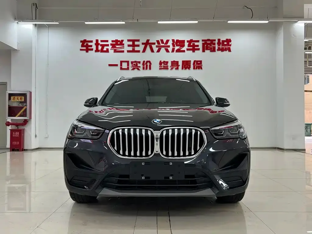 BMW X1 2021 из CN, фото 5