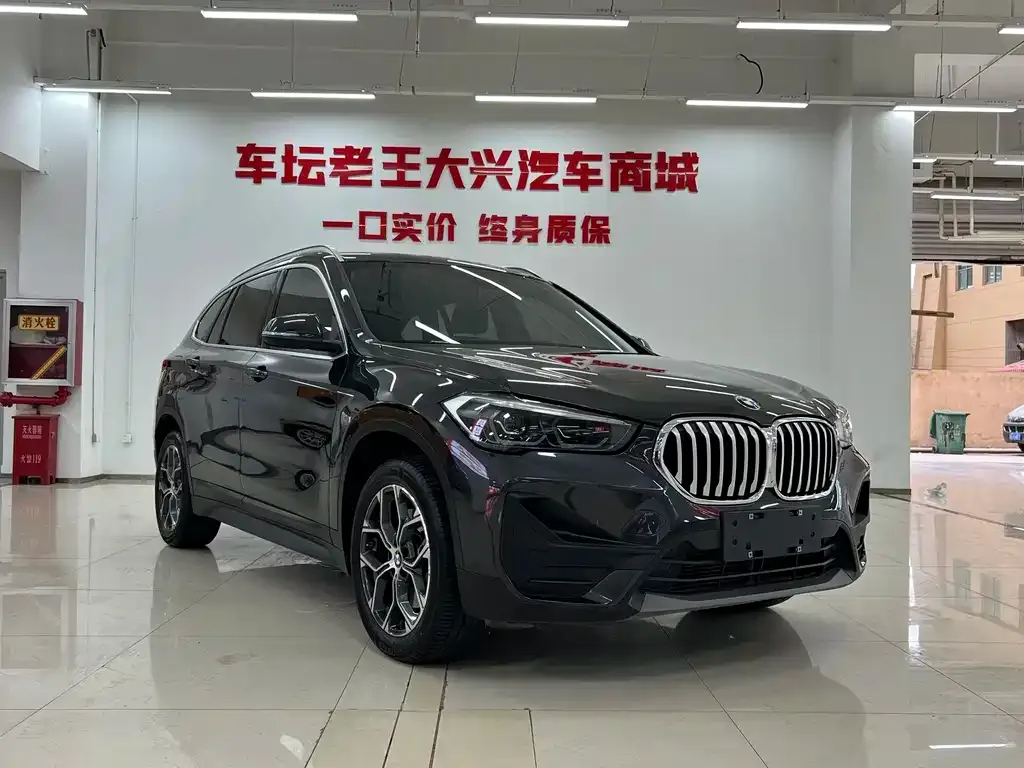 BMW X1 2021 из CN, фото 2