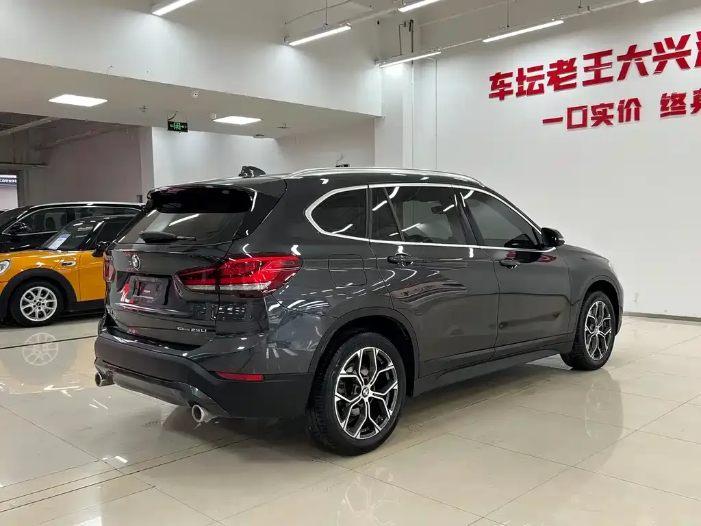 BMW X1 2021 из CN, фото 3