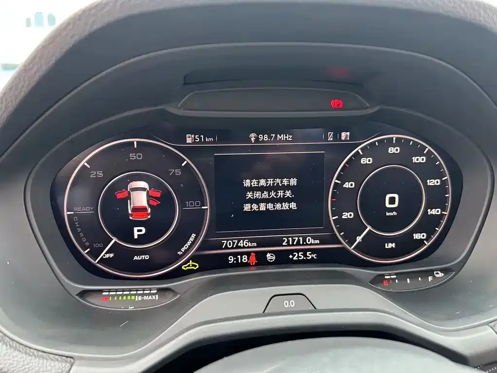 Audi Q2L e-tron 2021 из CN, фото 2