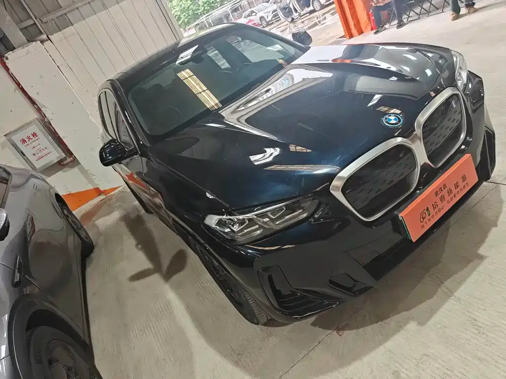 BMW iX3 2023 из CN, фото 2