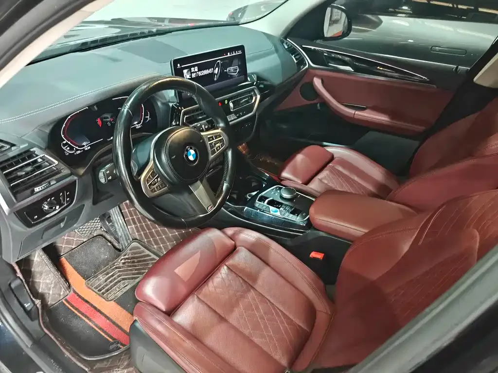 BMW iX3 2023 из CN, фото 7