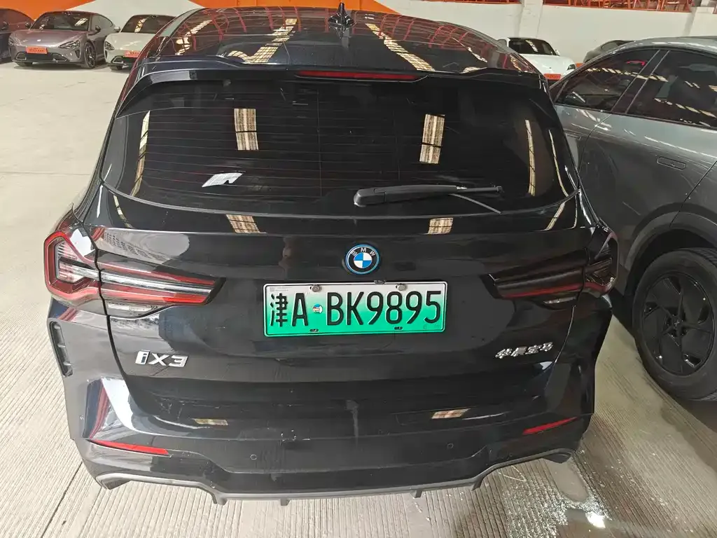 BMW iX3 2023 из CN, фото 9