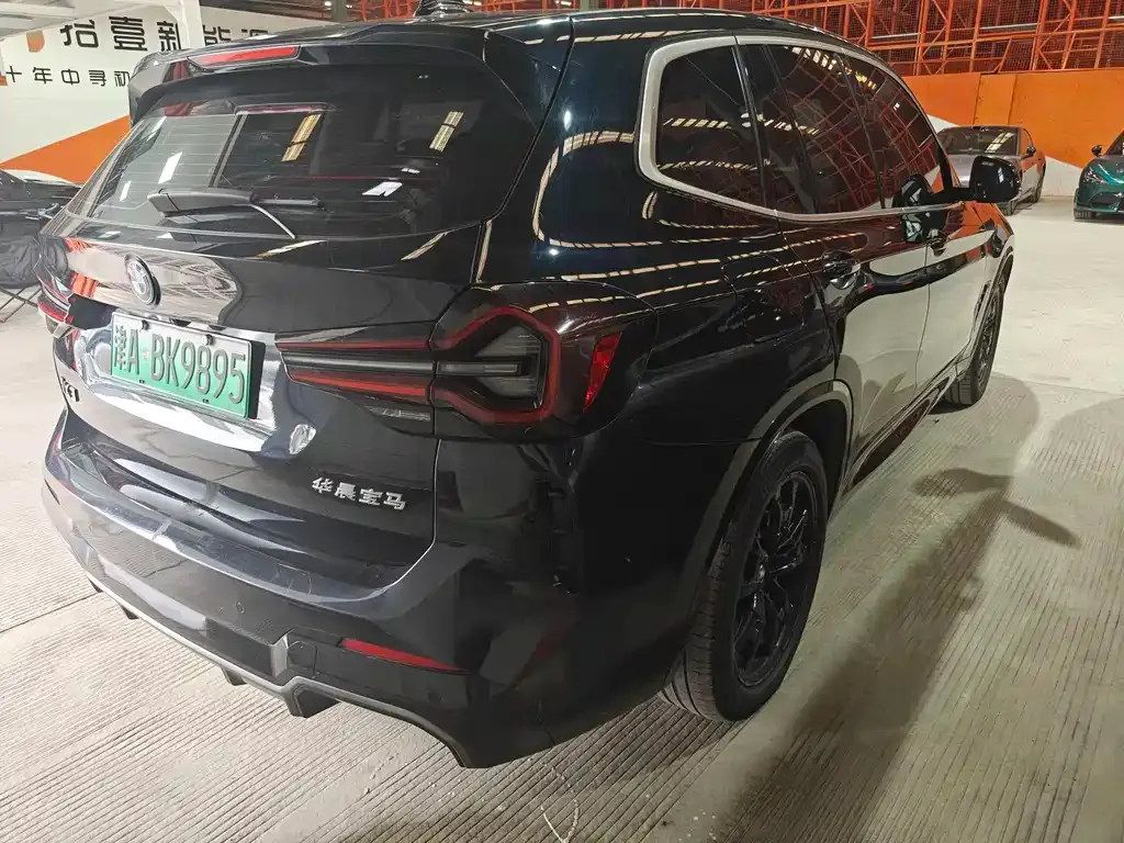 BMW iX3 2023 из CN, фото 8