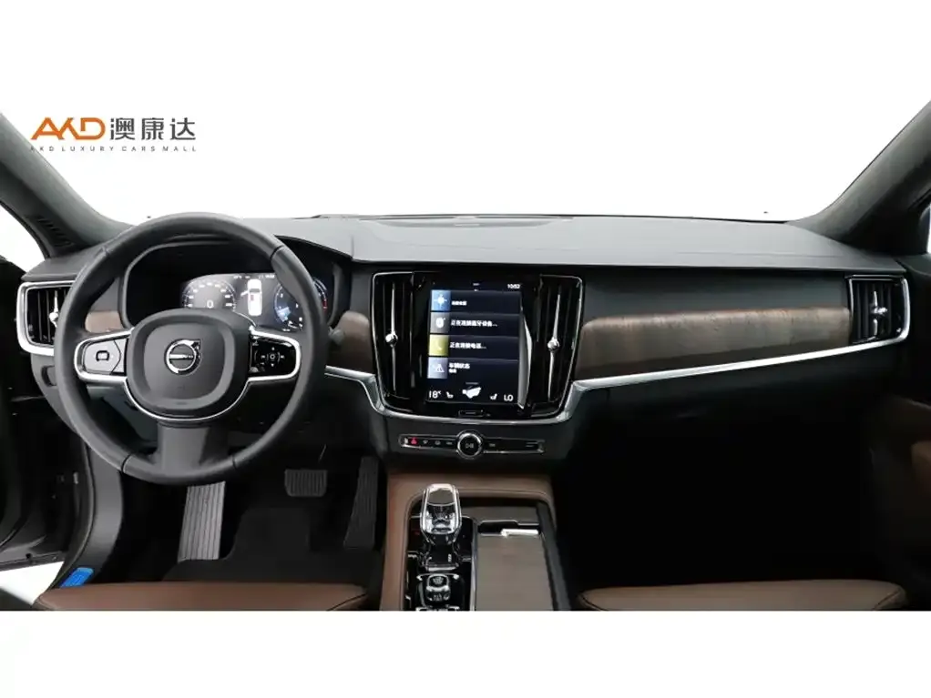 Volvo S90 2021 из CN, фото 9