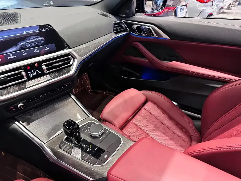 BMW 4 Series 2021 из CN, фото 7