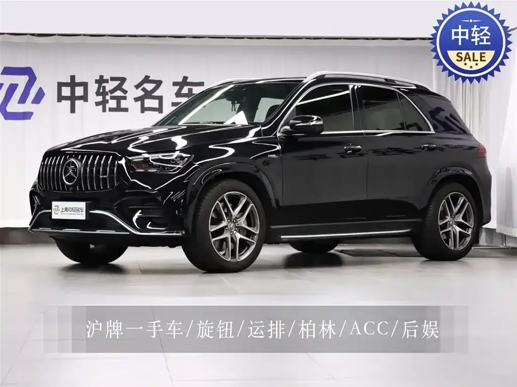 Mercedes-Benz GLE AMG — фото 1