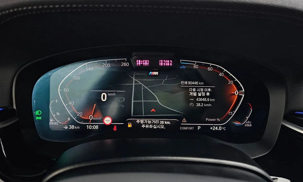 BMW 5-Series 2021 из KR, фото 2