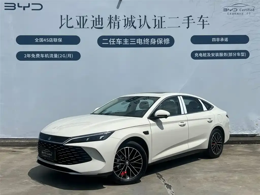 BYD Qin L — фото 1