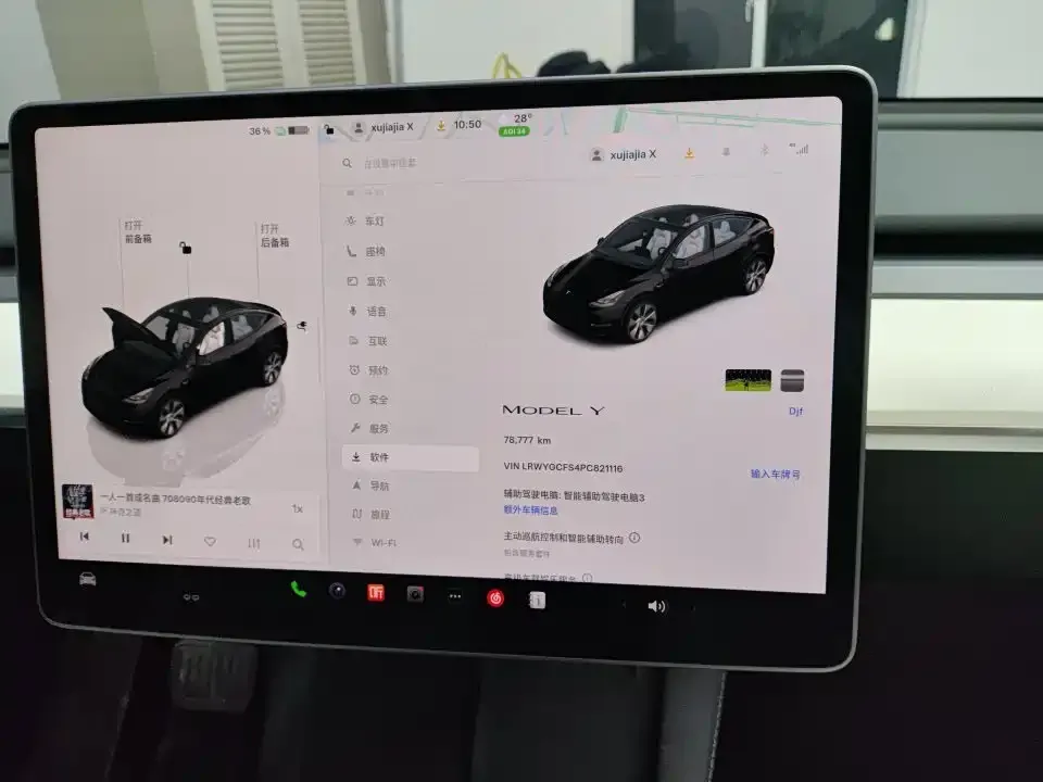 Tesla Model Y — фото 7