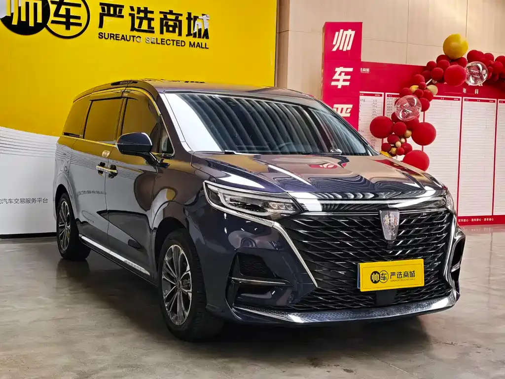 Roewe iMAX8 2022 из CN, фото 7