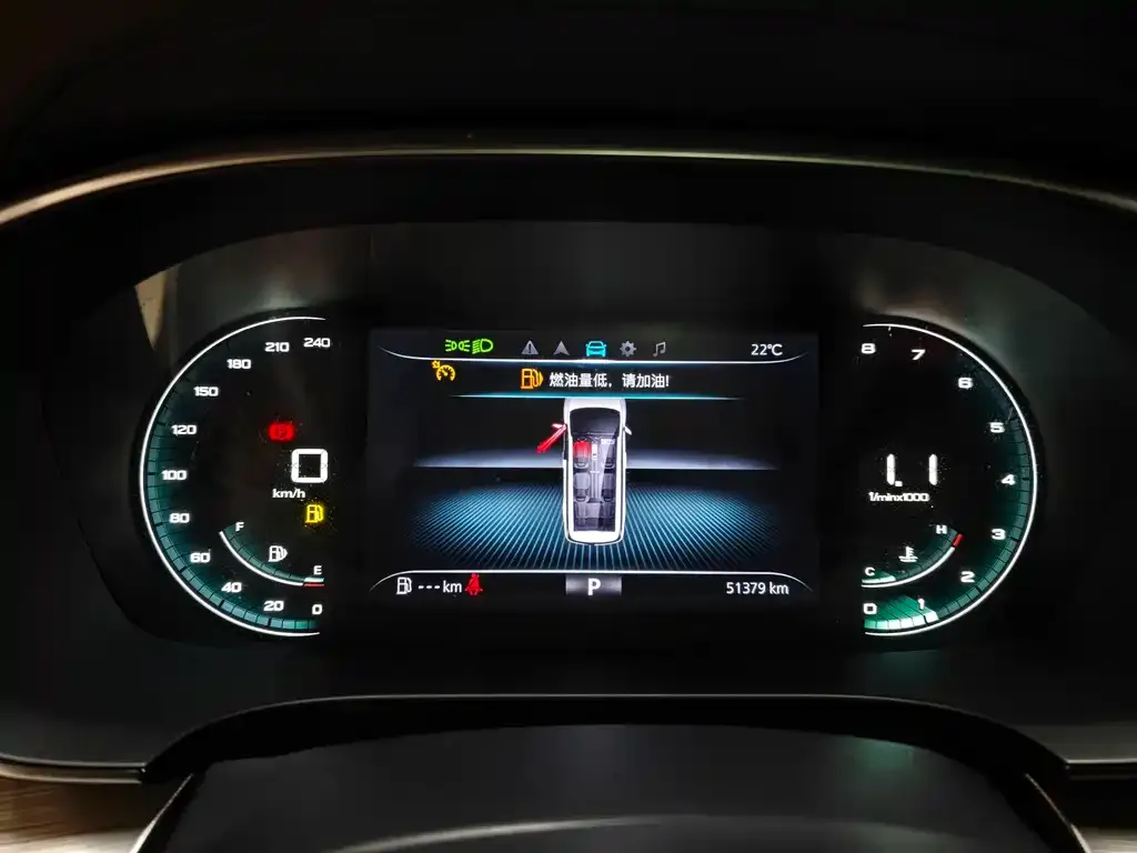 Roewe iMAX8 2022 из CN, фото 8
