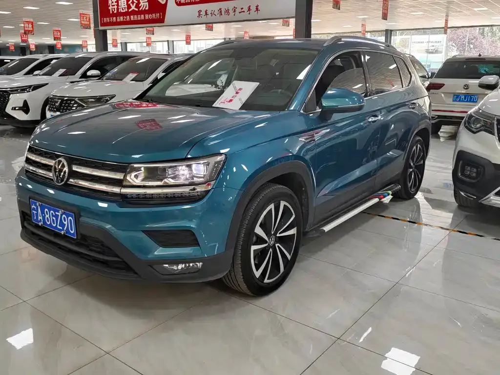 Volkswagen Tharu