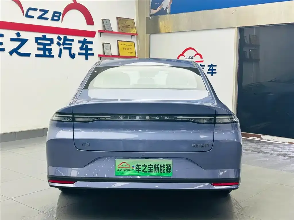 Nissan N6